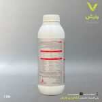 کود اسید آمینه انرژی ایکس گرین یک لیتری - Image 3