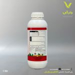 کود گل آمین گل سم 1 لیتری - Image 2