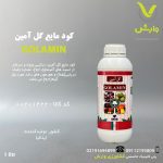 تصویر کود گل آمین گل سم 1 لیتری