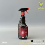 اسپری حشره کش بدون بو خانگی پریپل بصیر شیمی پارس 500 سی سی - Image 2