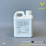 کود کلسیم بر سوپا کل بر SOPA CAL BOR اگریکم استرالیا یک لیتری - Image 2