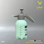 سمپاش RRS آبی طوسی 2 لیتری - Image 2