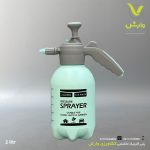 سمپاش RRS آبی طوسی 2 لیتری - Image 3