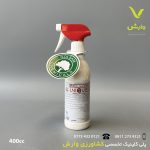 اسپری حشره کش خانگی یونیک گلسم 400 سی سی - Image 2