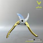 قیچی باغبانی فیدار - Image 3