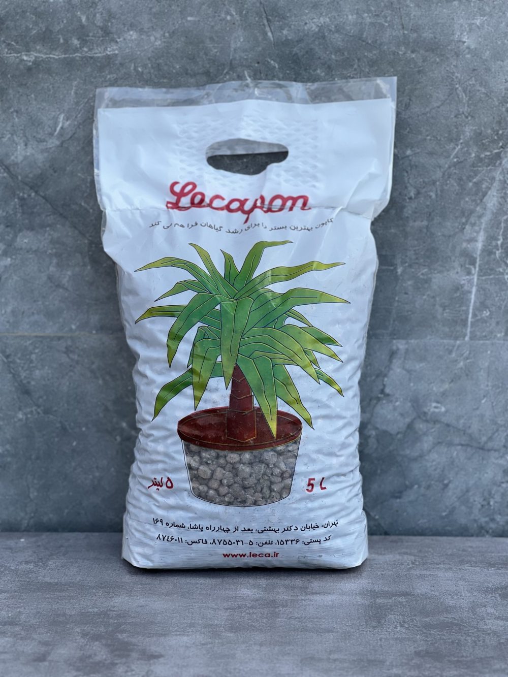 likapooon