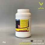 چسب باغبانی داتیس 2 کیلویی - Image 2