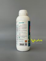 فروتالیو فیوچراکو فروغ دشت یک لیتری - Image 3