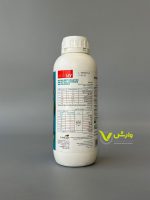 فروتالیو فیوچراکو فروغ دشت یک لیتری - Image 2