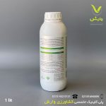 کود جت ایکس گرین یک لیتری - Image 2