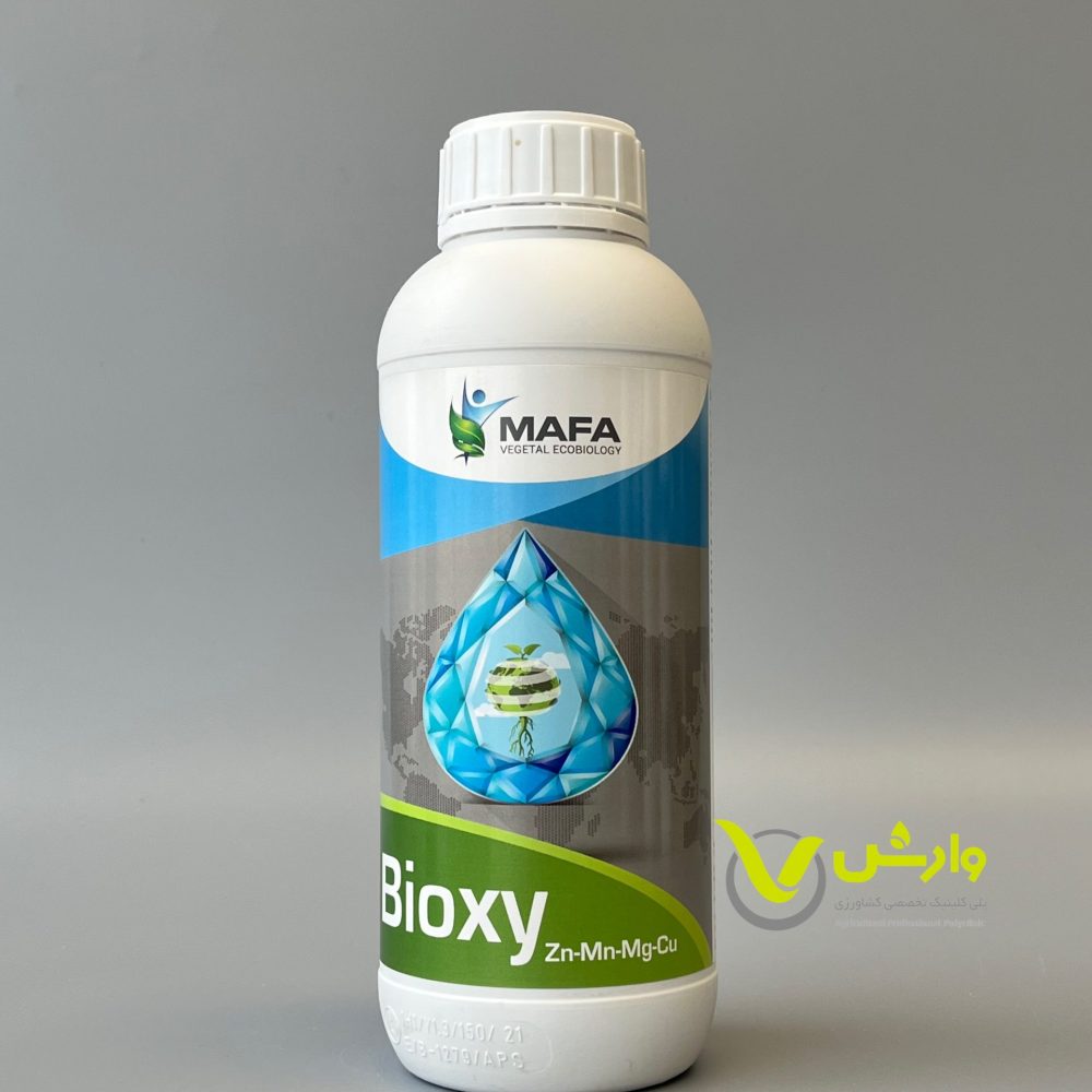 کود بیوکسی 4 گانه (روی - منگنز - منیزیم - مس) یک لیتری اسپانیایی