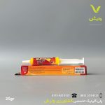 ژل برسودا سوسک کش خانگی 25 گرمی - Image 3