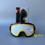 عینک سمپاشی اخوان