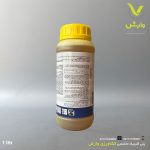 صابون دش BASF آلمان یک لیتری - Image 2