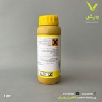 پندی متالین (پرول) 45/5 سی اس BASF آلمان 1 لیتری - Image 2