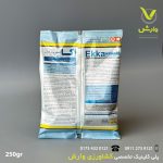 استامی پراید خزر سم کود اکا 250 گرمی - Image 2