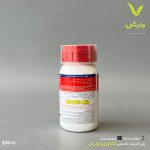 امامکتین بنزوات + ایندوکساکارب (پینوسر) سرای سپند 250 سی سی - Image 2