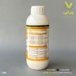 روغن ولک آریا شیمی 1 لیتری - Image 2
