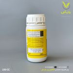 لامبداسای هالوترین + تیامتوکسام (افوریا) تولیدی خزر سم کود TSSA قوطی 250 سی سی - Image 2