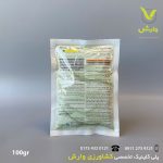 اویتکس هزاره سوم (تیوسیکلام هیدروژن اکسالات)50 درصد 100گرمی - Image 2