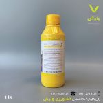 کلرپیریفوس گیتا شیمی وارداتی 1 لیتری - Image 2