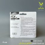 چسب مگس نواری 4 عددی - Image 2