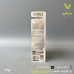 چسب موش غفاری مدل تاپ گام 27گرمی - Image 2