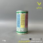 بذر چمن دایکوندرا ایتالیایی یک کیلویی - Image 2