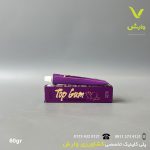 چسب موش TOP GUM تیوپی80 گرمی - Image 2
