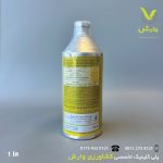 مالاتیون خزر سم کود کریشی هند 1 لیتری - Image 2