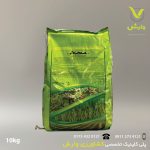 کود معجزه گر ساده 10 کیلویی - Image 2