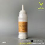 پودر ساس کش هلاک 30 گرمی - Image 2