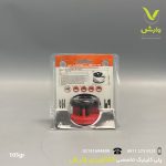 چاقو تیز کن رومیزی JH-016B - Image 2