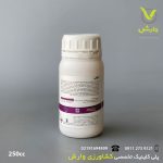 کود مایع دوئل ایکس گرین 250 سی سی - Image 2