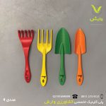 ست 4 عددی بیلچه پلاستیکی بهکو BH-1804 ساخت کشور تایوان - Image 2