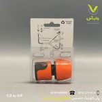 کوبلینگ بهکو 3.4 به 1.2 کد 3138 - Image 2