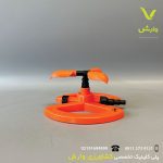 فواره سه شاخ پلاستیکی بهکو 4102 - Image 2