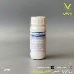 بیس پیریباک سدیم چینی خزر سم کود 100 سی سی - Image 2