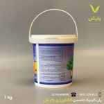 دور کننده جوندگان راتوک سمیران 1 کیلویی - Image 2