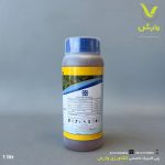 کلتودیم 24 درصد ای اس رهپاک یک لیتری - Image 2