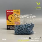 موش کش پفکی هلاک 100 گرمی - Image 2