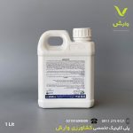اگریفوس 400 اگریکم بصیر شیمی پارس 1 لیتری - Image 2