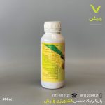 پروپیکونازول مهان نیم لیتری - Image 2