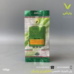 بذر کدو سبز عنبری 100 گرمی - Image 2