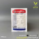 بذر خیار درختی آلوین تاکی پاکتی 1000 عددی - Image 2