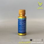 سم قارچ کش بردو البرز بهسم 100 سی سی - Image 2