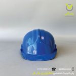 کلاه ایمنی - Image 2