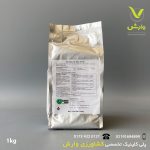 بیوهلث هیومین تک آلمان یک کیلویی - Image 2