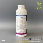 پتاس کانو k-now  استولر یک لیتری - Image 2