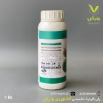 کود کیتولایف گیاه یک لیتری - Image 2